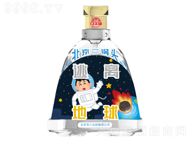 ʮһձͷơ ͡42 100ml